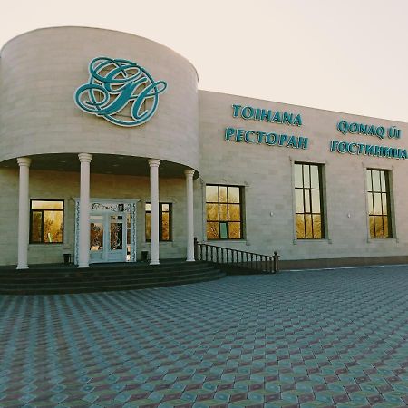 Grand Holiday Hall Павлодар Екстер'єр фото