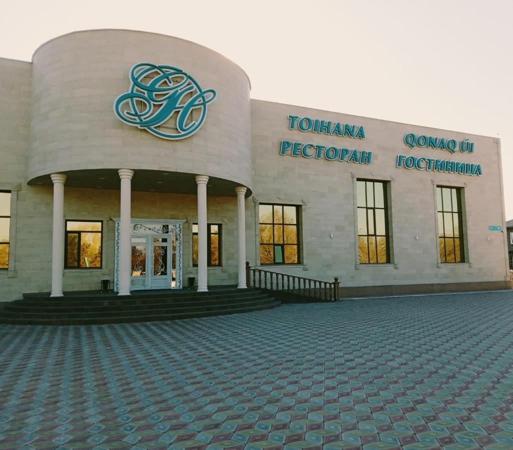 Grand Holiday Hall Павлодар Екстер'єр фото